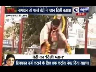 Kiran Bedi holds roadshow, says Delhi will set an example for world