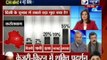 Beech Bahas: Kya Bole Dilli: What is the main agenda in Delhi elections?