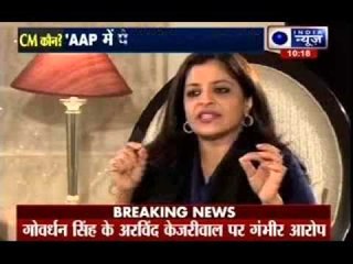 AAP replaces ‘tainted’ Mundka, Mehrauli candidates