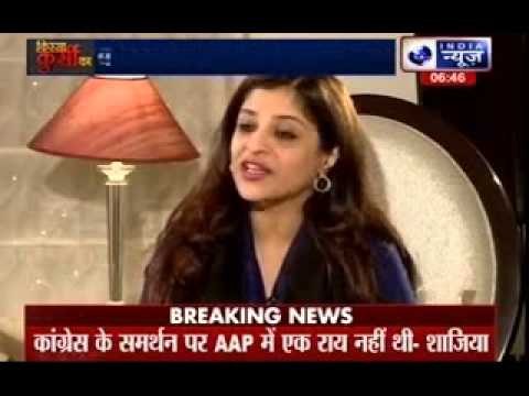 India News Exclusive interview with BJP leader Shazia Ilmi