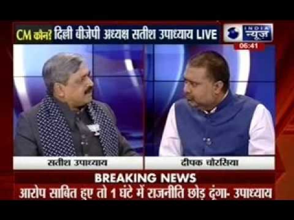 Kissa Kursi Ka: Satish Upadhyay Live with Deepak Chaurasia