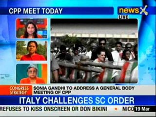 Sonia to discuss Congress strategy with party MPs