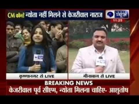 Kissa Kursi Ka: Arvind Kejriwal not invited for Republic Day parade