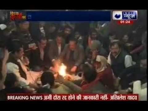 Kissa Kursi Ka: kiran bedi open her party office in krishna nagar