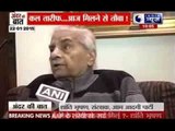 Andar Ki Baat: Shanti Bhushan praises Kiran Bedi still denies to meet