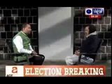 Delhi elections 2015: Why did AAP offer me CM's post? Kiran bedi asks