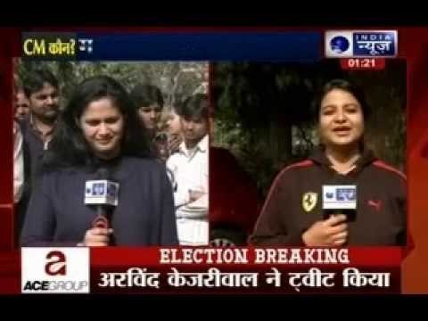 Kissa Kursi Ka: Again fake stings were shown against AAP chief kejriwal