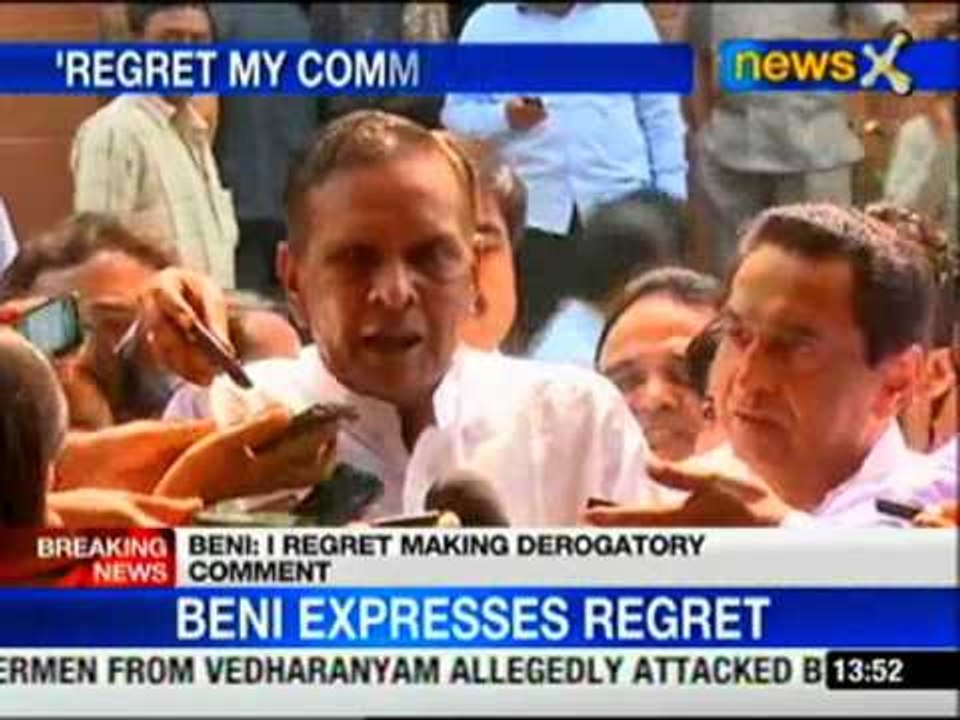 I regret making derogatory remark: Beni