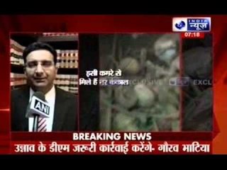 Unnao SP sends report to DM in human skeleton case