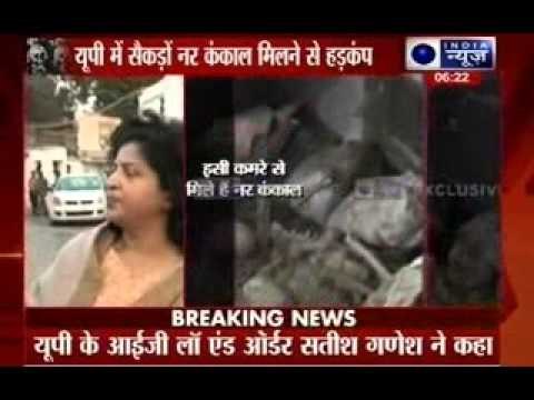 Over 60 human skeletons found in police campus in Unnao, UP police SP to answer