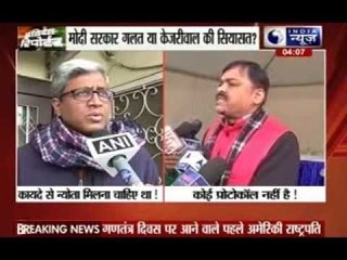 Arvind Kejriwal wants to attend Republic Day, but not invited