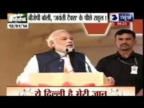 Jayanthi Natarajan's writes resignation letter to Sonia Gandhi