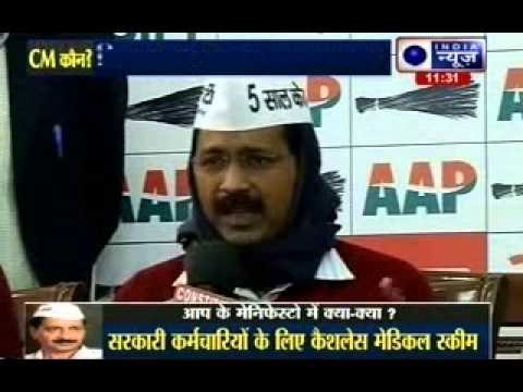 Delhi polls 2015: AAP releases 70 point manifesto ahead of Delhi polls