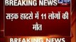 11 killed in road accident in Rajasthan