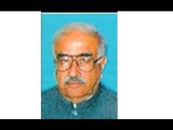 Mir Hazar Khoso appointed as Pak's interim PM