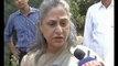 Jaya Bachchan seeks pardon for Sanjay Dutt