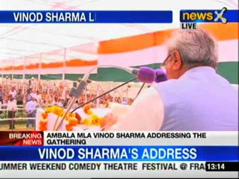 Martyrs day observed at Ambala