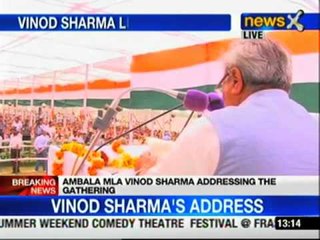 Martyrs day observed at Ambala