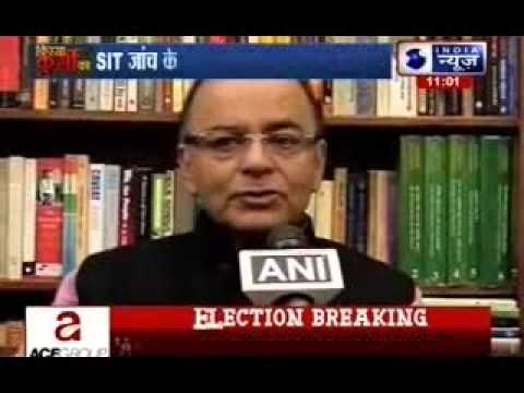 Arun Jaitley slams AAP move to approach SC over funding