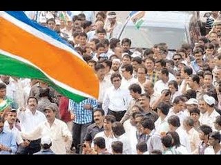 Two MNS workers arrested for attack on Indiabulls office