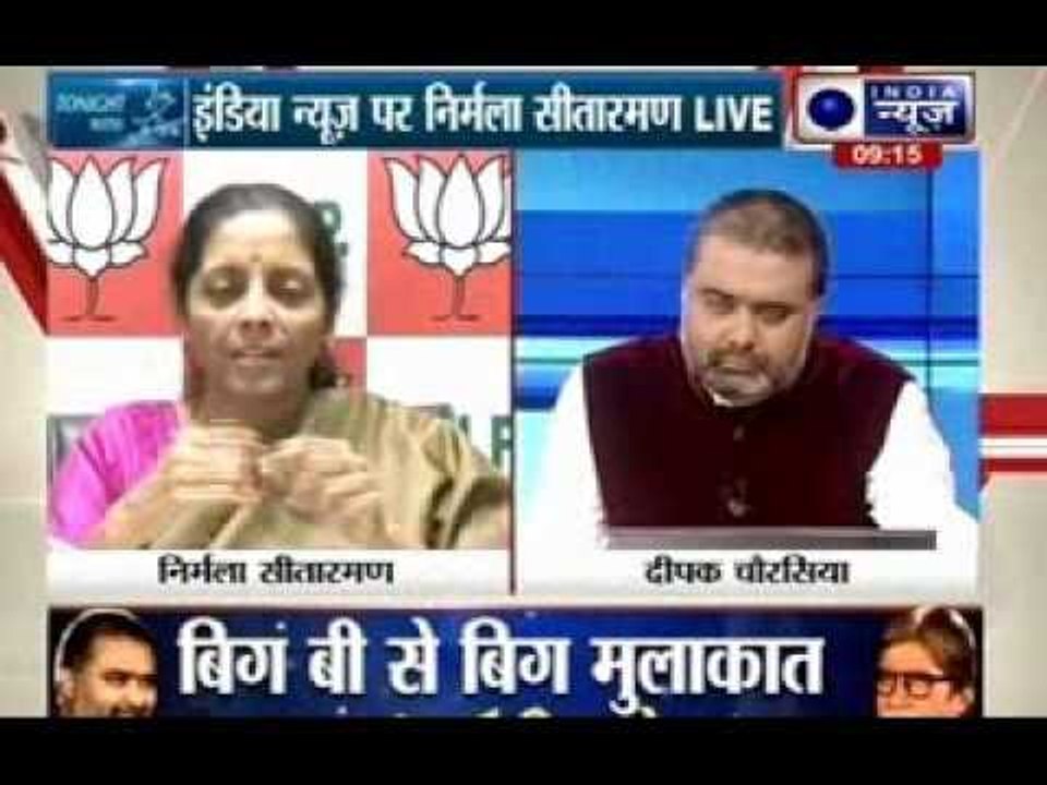 India News Exclusive talk with Nirmala Sitharaman
