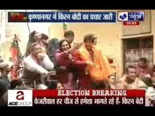 Arvind Kejriwal plays up to be in media says Kiran Bedi