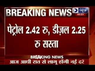 Petrol price down by Rs 2.42 per litre, diesel by Rs 2.25