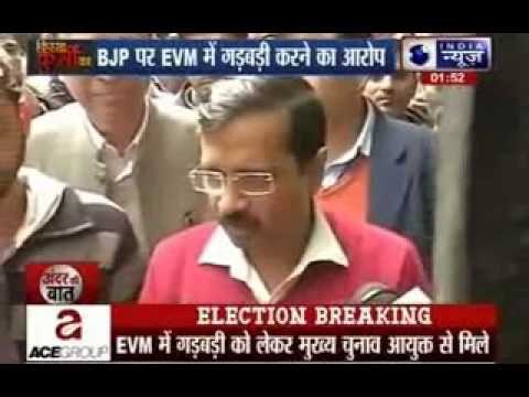 Delhi Elections 2015: EC rejects Arvind Kejriwal's claim on EVM tampering