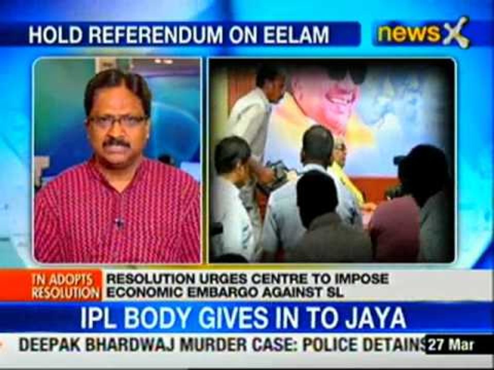 Don't treat Sri Lanka as a friendly nation: TN resolution