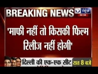 Won’t allow movie releases till Arjun Kapoor, Ranveer Singh apologise, says MNS