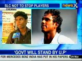 SL players to play IPL, students protest in Chennai