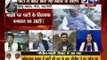Bihar  CM Jitan Ram Manjhi expelled from JD(U) for “anti-party activities”