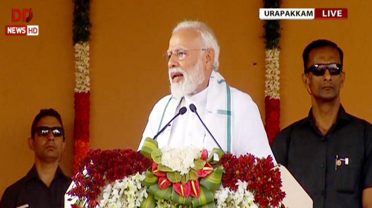 Live | மாபெரும் பிரச்சார பொதுக்கூட்டத்தில் மோடி உரை -Oneindia Tamil