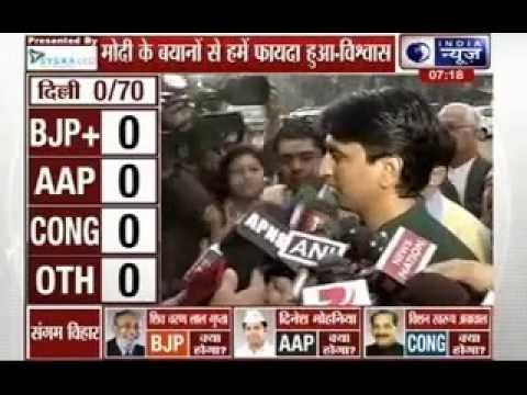 Delhi Assembly Elections Results 2015: Counting for Delhi polls today