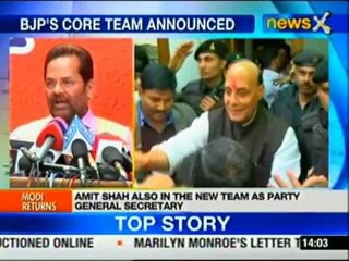 New team will throw out the UPA govt: BJP