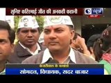 Arvind Kejriwal 60 MLA speaks exclusively on India News