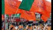 BJP to announce its Parliamentary Board members