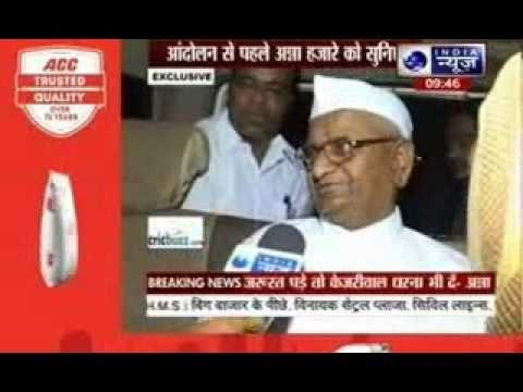 Anna Hazare speaks exclusively to India News