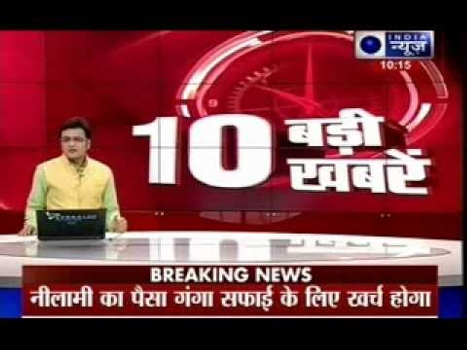 PM Modi suit auction: Gujarati NRI bids Rs 1.21 crore for controversial bandhgala suit