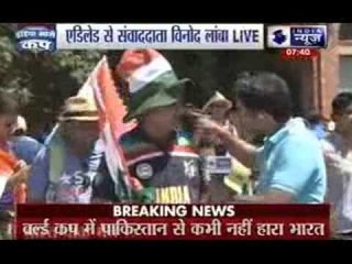 India vs Pak: India News reporter live from Adelaide Oval