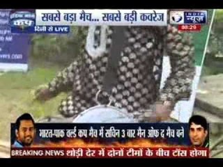 India vs Pak: Indian supporters enjoying match at IIMC Delhi