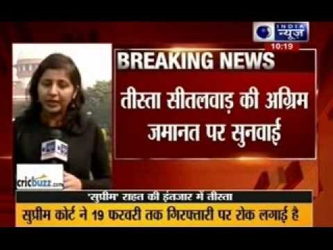 Gulbarg fund case: Fresh bench of Supreme Court to hear Teesta Setalvad case today