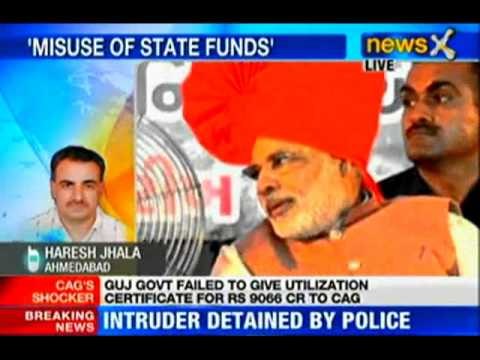 Gujarat: CAG releases report of irregularity in state funds