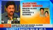 Kerala minister KB Ganesh KR resigns after wife alleges torture