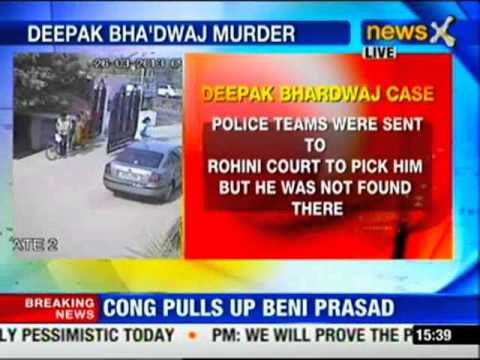 Deepak Bharadwaj Murder: Police search for mastermind