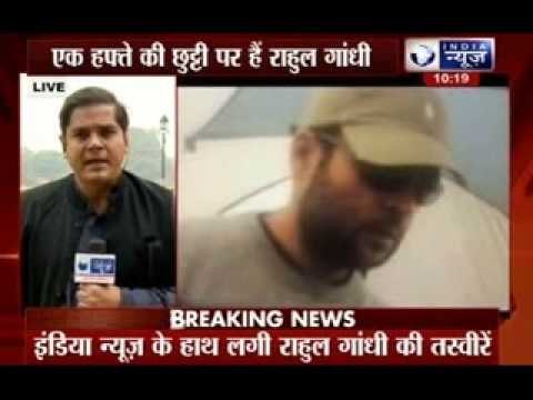 Congress worker releases photo of Rahul Gandhi, claims he is in Uttarakhand