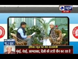 Exclusive interview of Railway Minister Manoj Sinha on India News