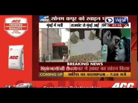 Sonam Kapoor tests positive for swine flu