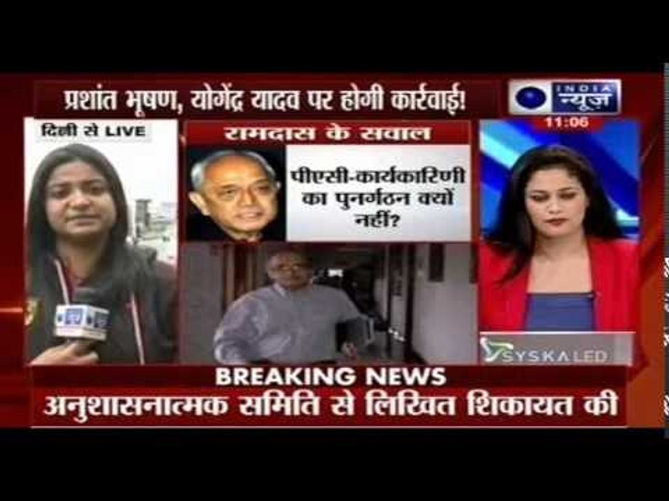 Aam Aadmi Party: Attempts being made to remove Arvind Kejriwal, says Sanjay Singh