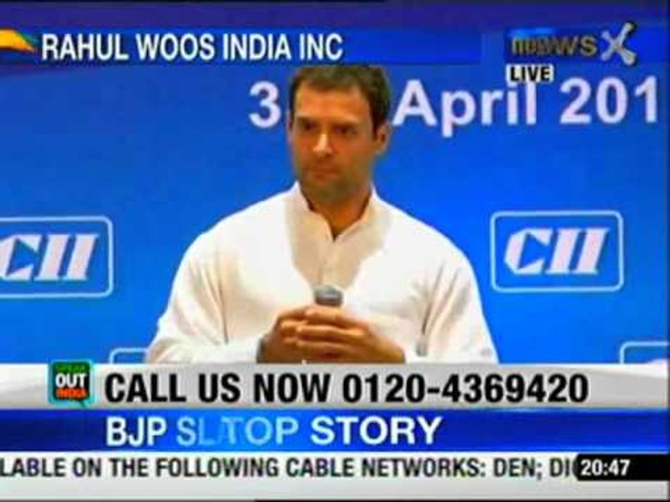 Speak out India: Was Rahul's address to India Inc impressive enough?